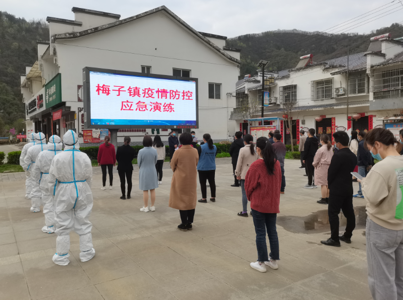 宁陕县梅子镇人大代表助力核酸检测演练筑牢疫情防控防火墙