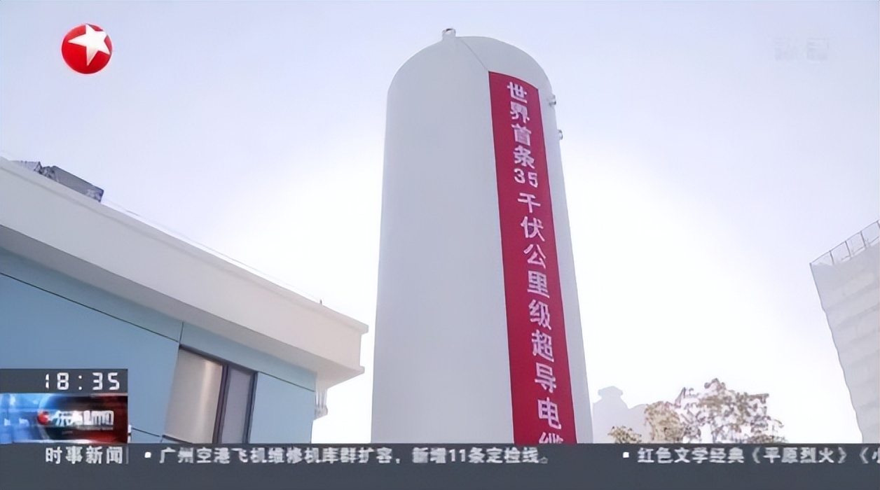 一部百年经典如何成书？上海大学：直脊梁盛内芯，以笔为剑竞风流