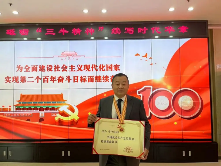 出征12次，获党中央表彰！中山大学教授再出发，驰援河南疫情