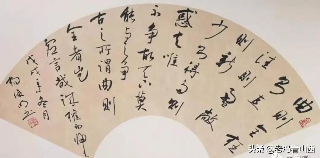 曹明生：诗情墨韵写人生——论杨俊明先生诗书兼谈书法的技与道