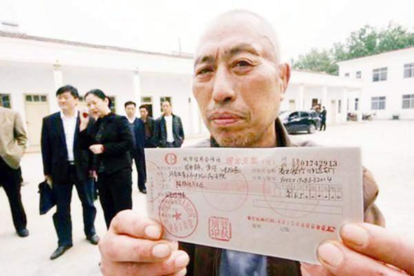 因死者归来 赵作海被无罪释放 11年冤狱获国家赔偿65万 5年已败光