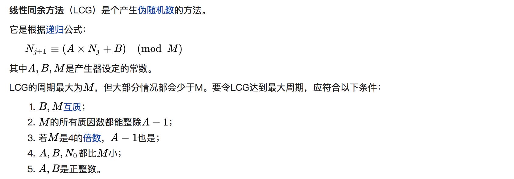 在200 smart中生成伪随机数