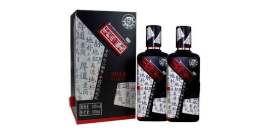 肉鸡到处看酒的时候总看见各种奖项，好奇搜索了布鲁塞尔奖的来龙去脉