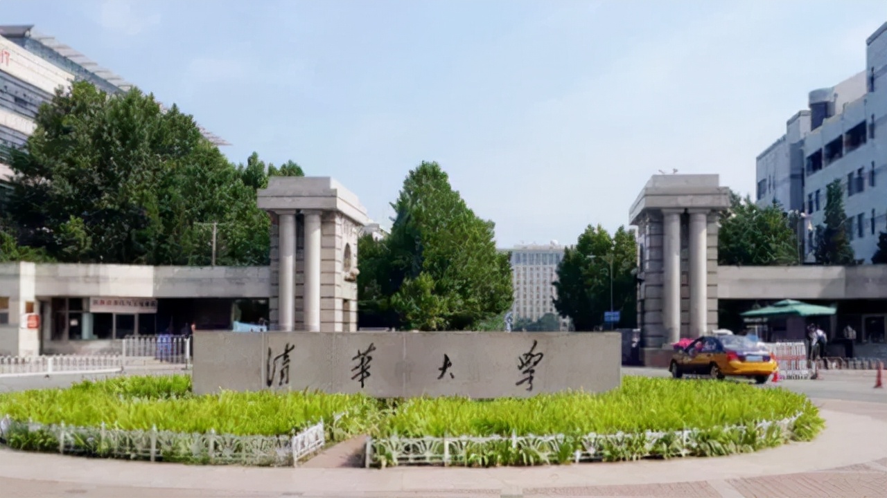 2008年，清华大学破译战国竹简，揭开了甲骨文百年谜团