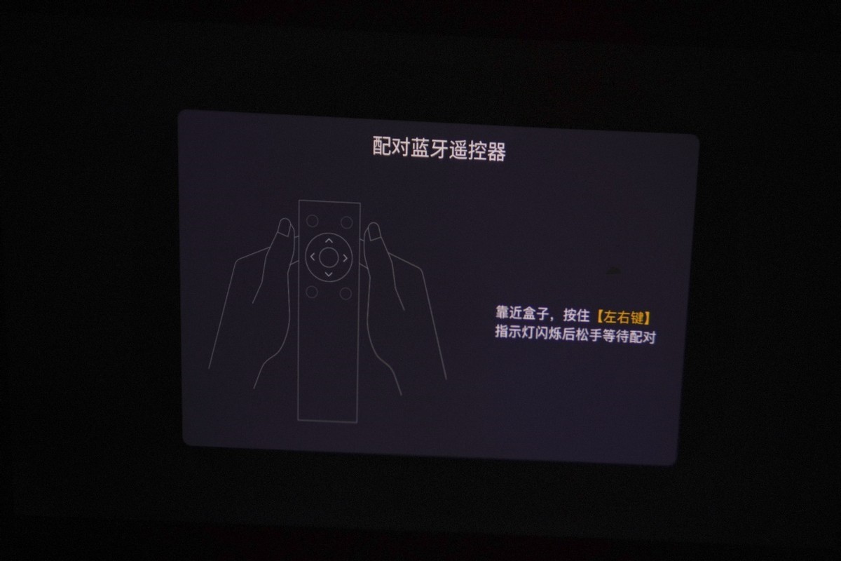 萌娃最爱，千元价格，真1080P泰捷WEBOX T1S投影仪体验