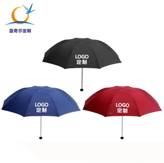 蓝奇尔——礼品定制，专属于你