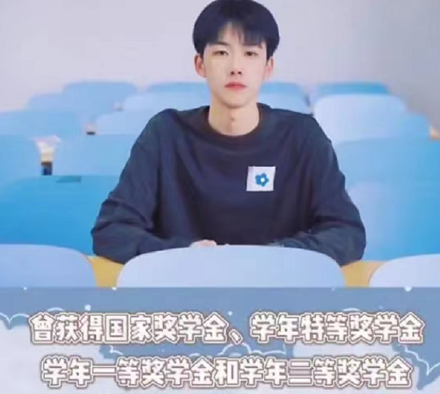 中南大学校草走红，堪称现实版“韩商言”，舍友也个个是“嫡仙”