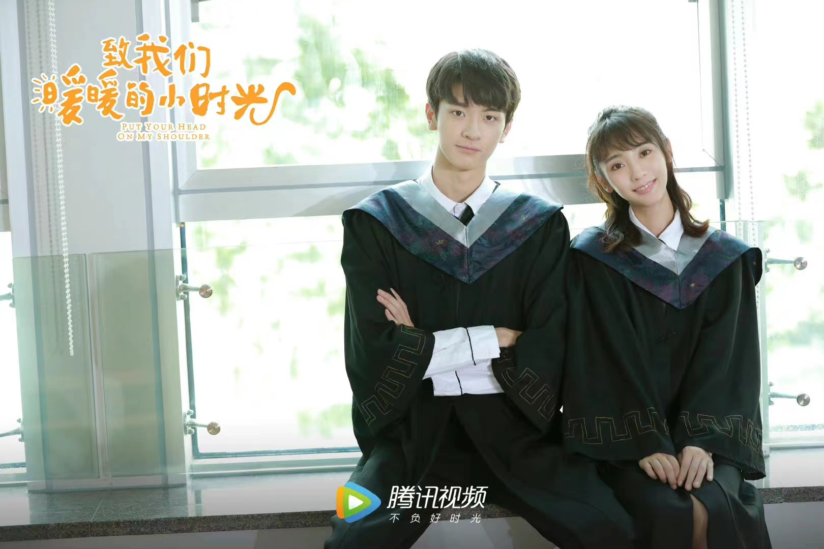 想看剧却剧荒?小编向你推荐五部超甜好剧