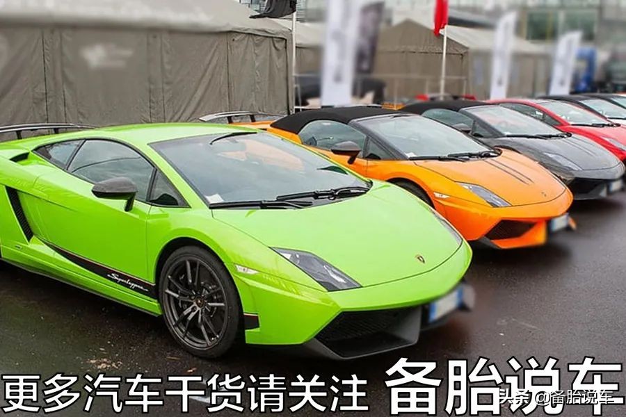 光靠自己，怎样才能在30岁之前开上兰博基尼？