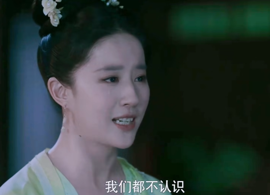 《长月烬明》原文两版结局，我宁要悲不要喜，只因强行HE多难堪