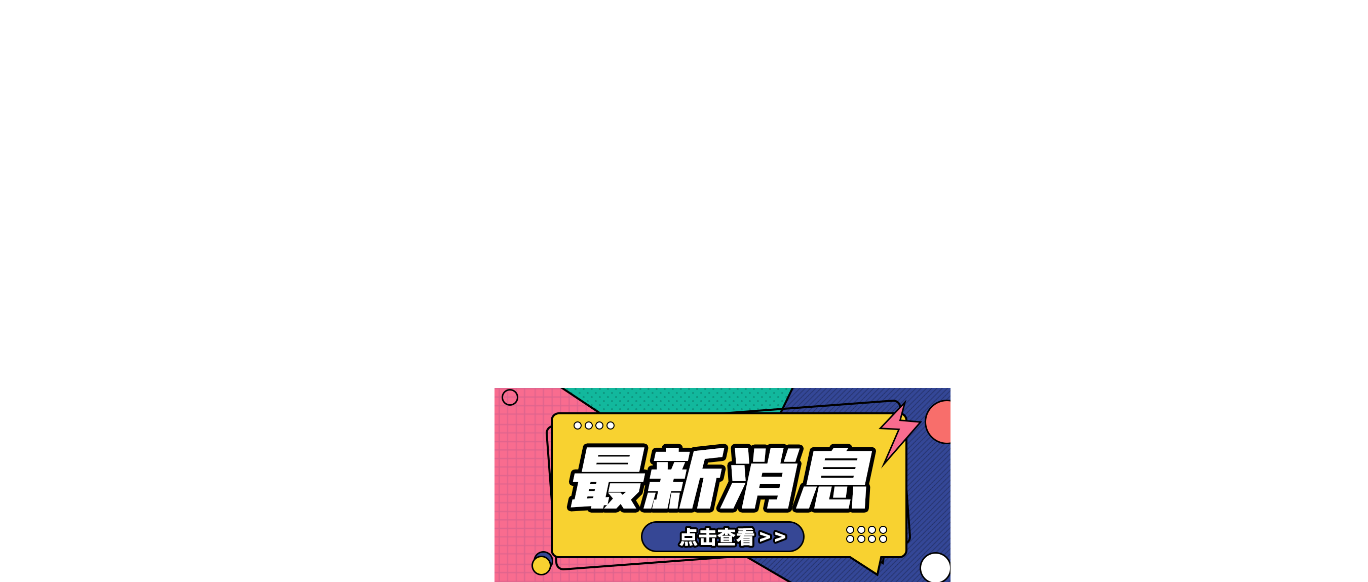 预估至2026年Micro LED AR智慧眼镜显示器芯片产值4100万美元