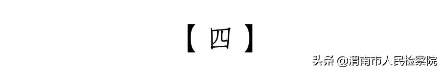 夫妻共同债务纠纷案件裁判规则20条