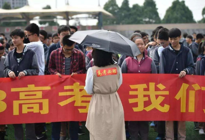 2022第二次八省联考公布成绩，物理和数学成绩惨淡，不尽如人意