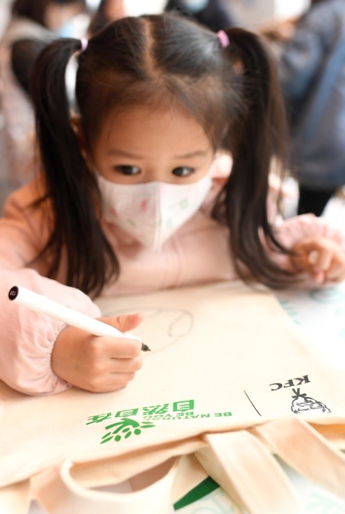 肯德基倡导低碳环保，号召公众争做绿色“侦碳”