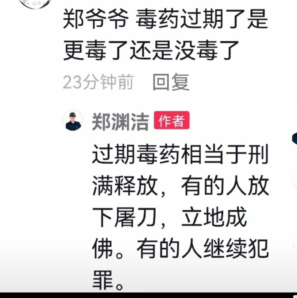 高情商的人是怎么安慰别人的？请问嘴能借我用一天吗
