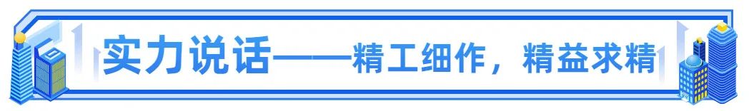 昌发展携手万龙精益，打造智能制造特色孵化加速平台