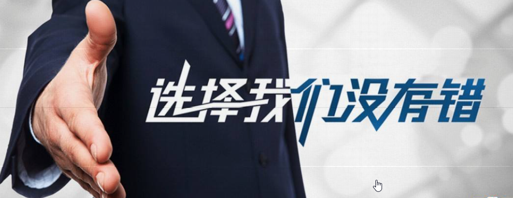 注冊北京公司可以辦理京牌嗎，京牌好申請不，一招教你輕松搞定