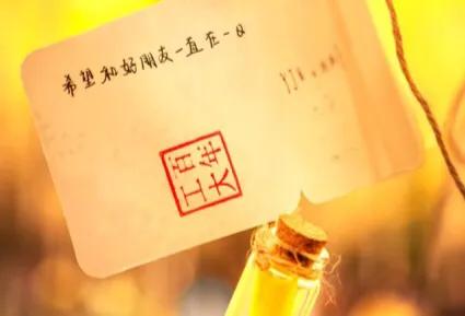 班主任们，开学第一课主题班会课你准备了吗？