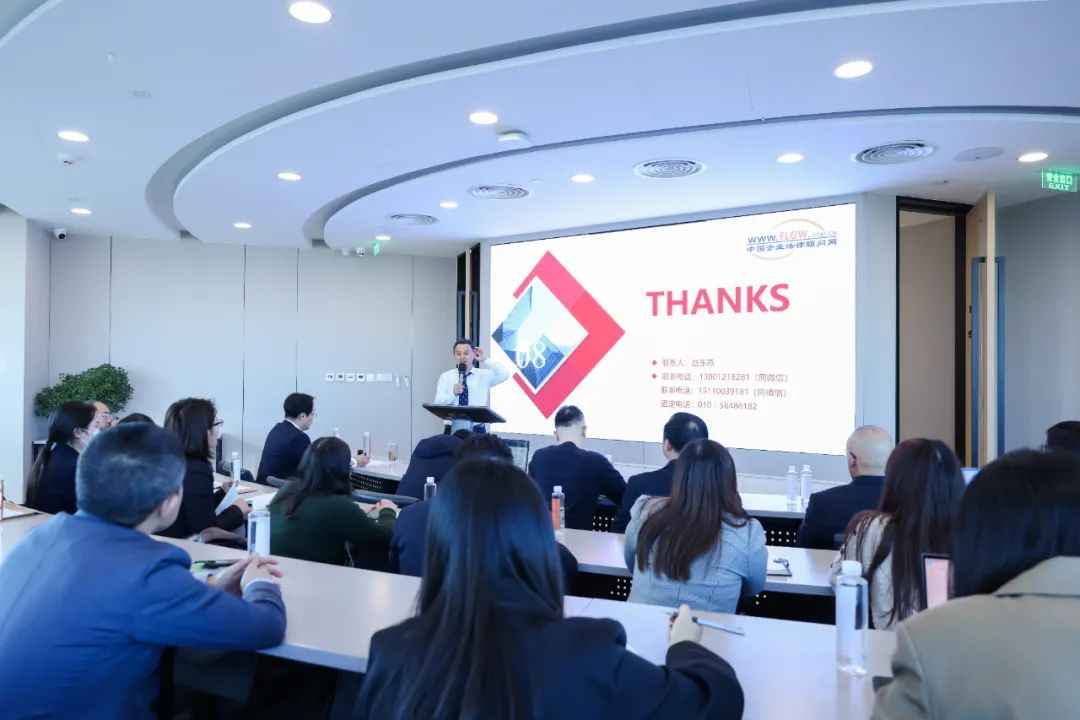 《盈科律师一日一法》新春座谈会成功举办