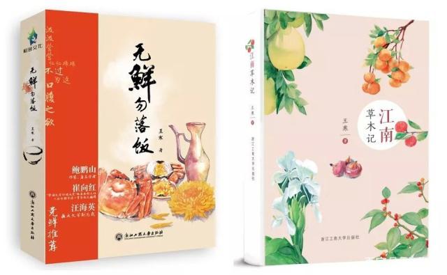 清明螺蛳赛肥鹅，浙江海边的人说：一粒海水螺蛳抵过一头猪