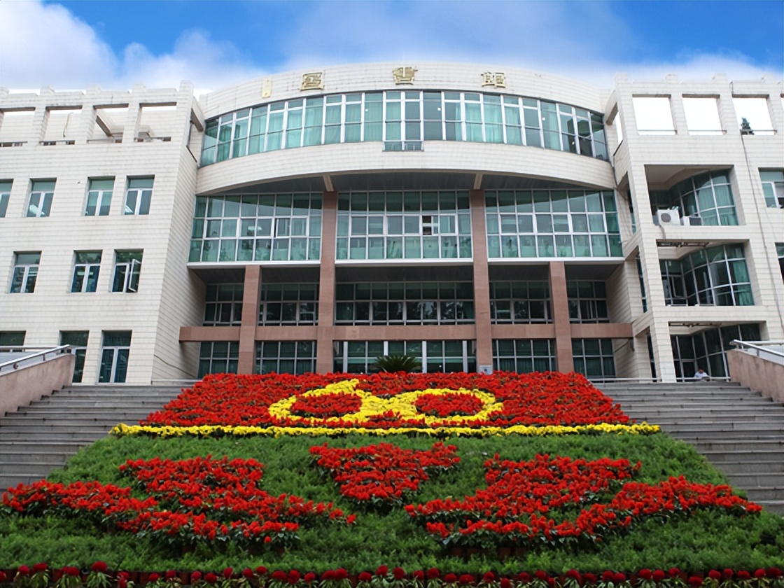 中国地质大学：武汉北京两地办学还是两地独立办学，还有关系吗？