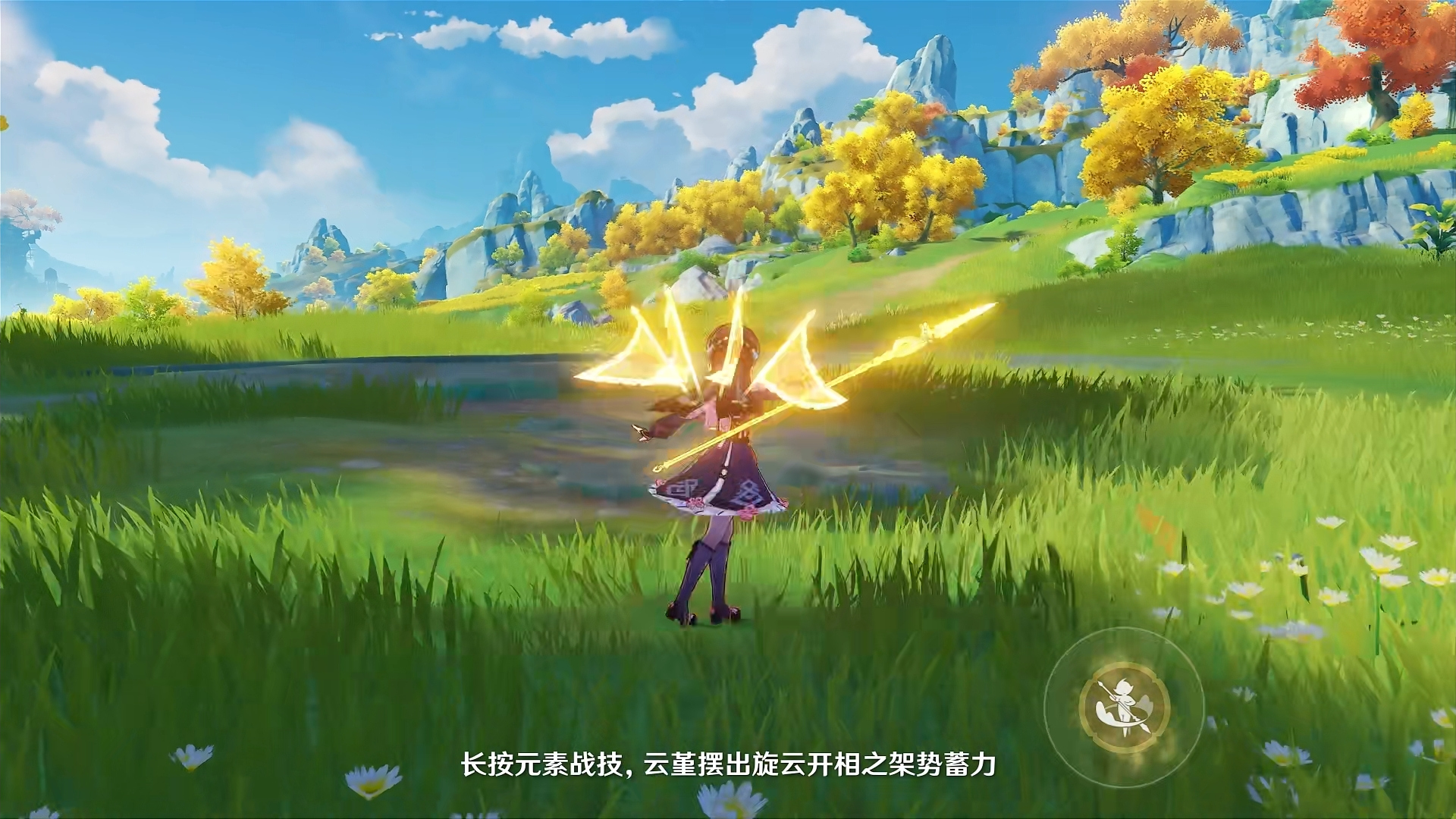 原神：2.6最值得培养的角色！超强力4星辅助，云堇最细培养攻略