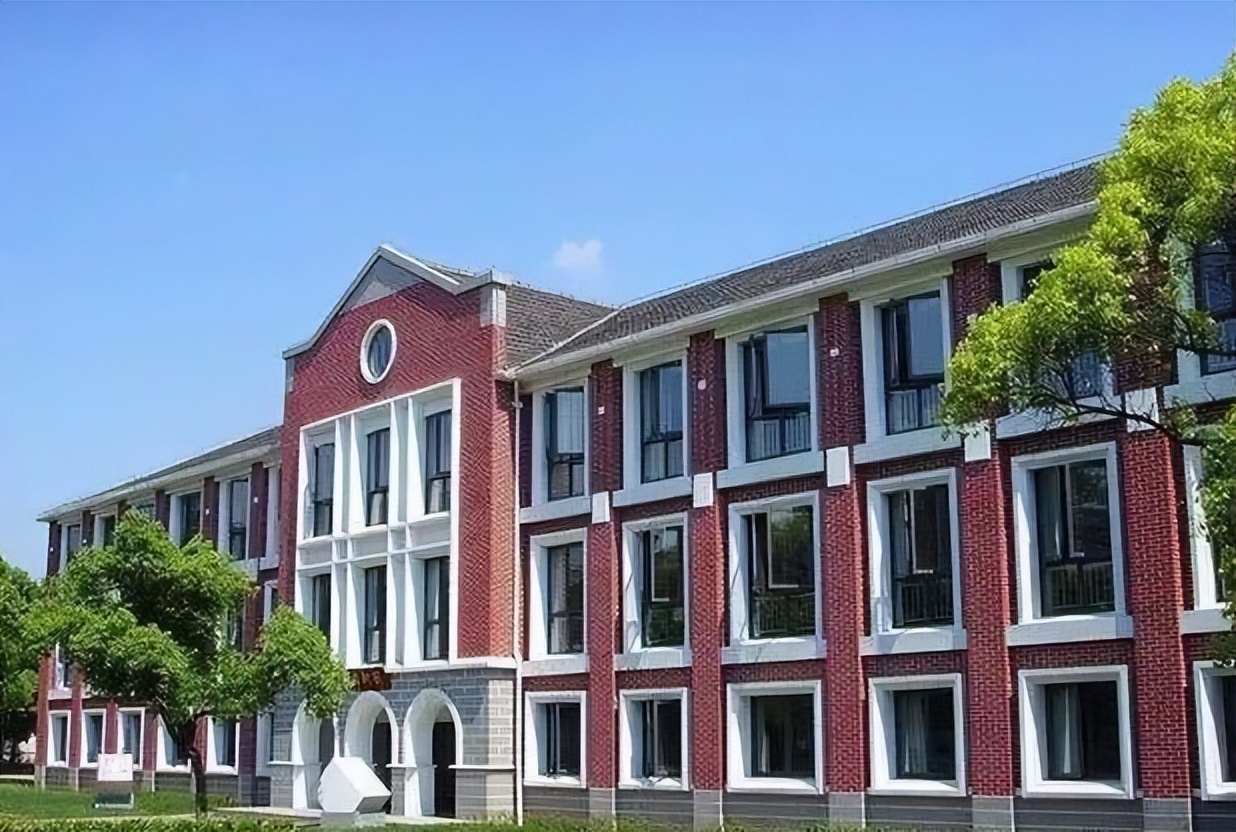 中国财经类大学排名出炉！上海财经一举夺冠，东北财经无缘前五