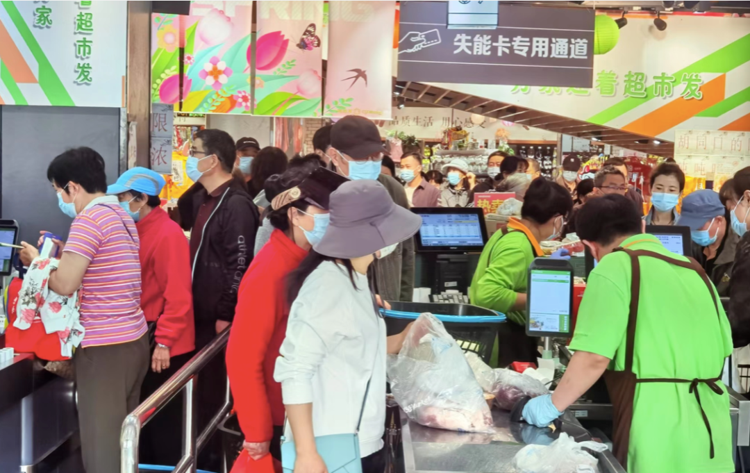 速度与激情：疫情又袭北京，商超再战“保供”