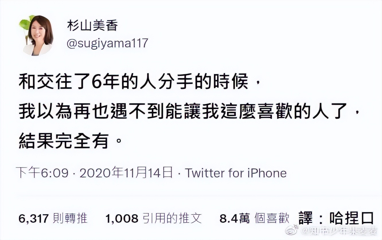 “黄晓明跟赵丽颖不是离婚了吗？”网友笑疯：是各离各的婚
