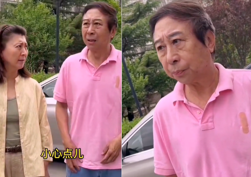 冯巩与闫学晶演夫妻，眼袋松弛脸上色斑太抢镜，车子被剐蹭倒贴钱