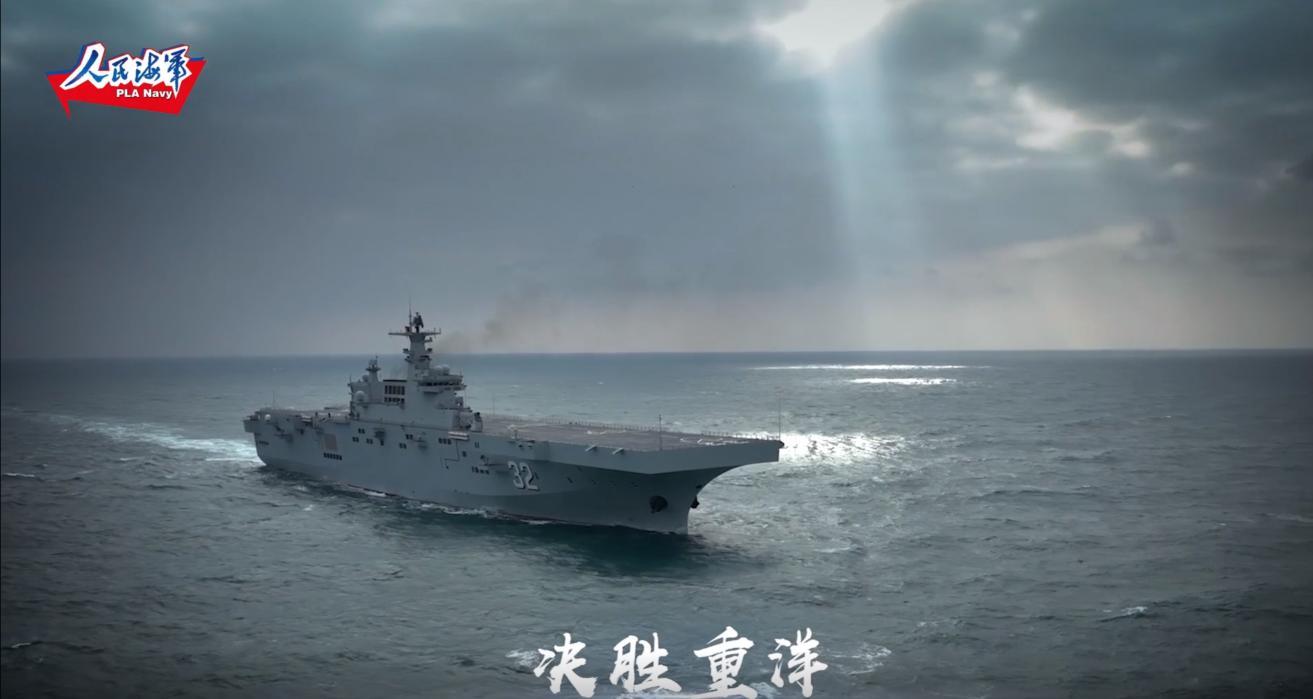 Ϊ콢ͳһʤд뽢裬ε