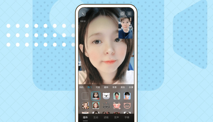 23 岁的 QQ，比你想象中更好用