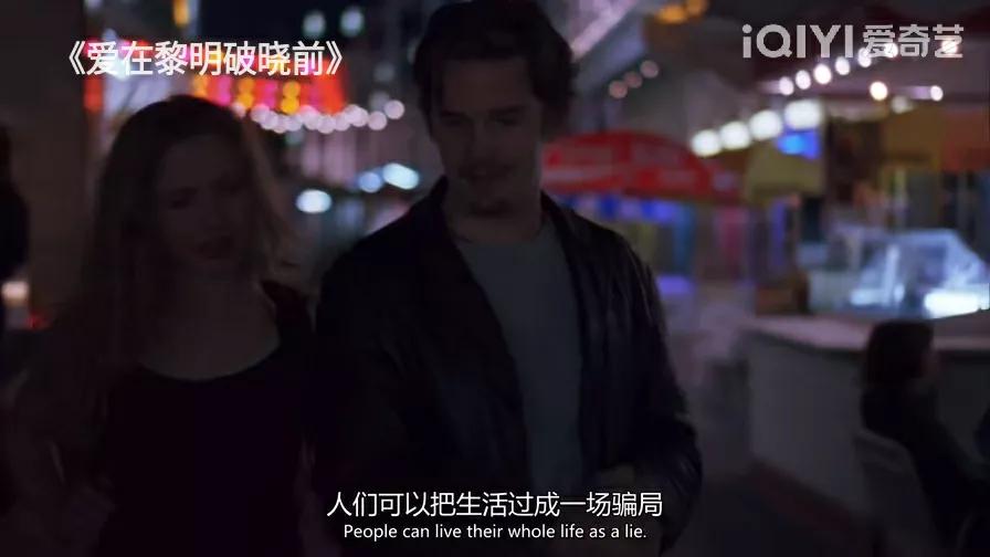 台词撑起了整部剧‖爱在黎明破晓前