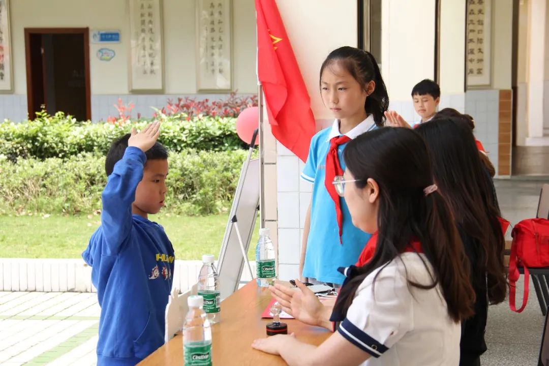 唱响中国梦，争做好少年｜双流区九江小学举行一年级入队闯关活动