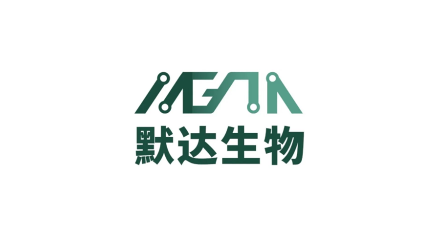 默达生物完成近亿元融资，加速三款小分子靶向创新药临床开发