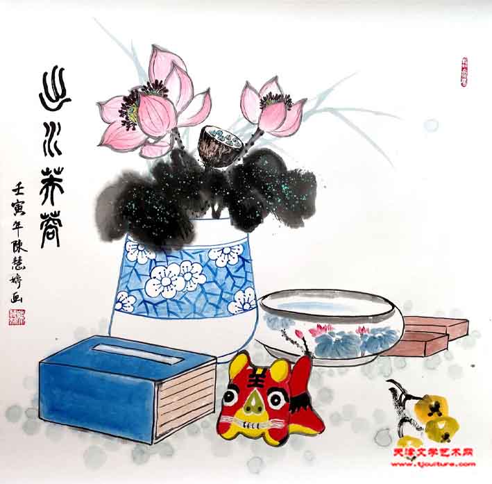 本市热点：纪念著名美术教育家陈梅庵先生诞辰一百零七周年(图)