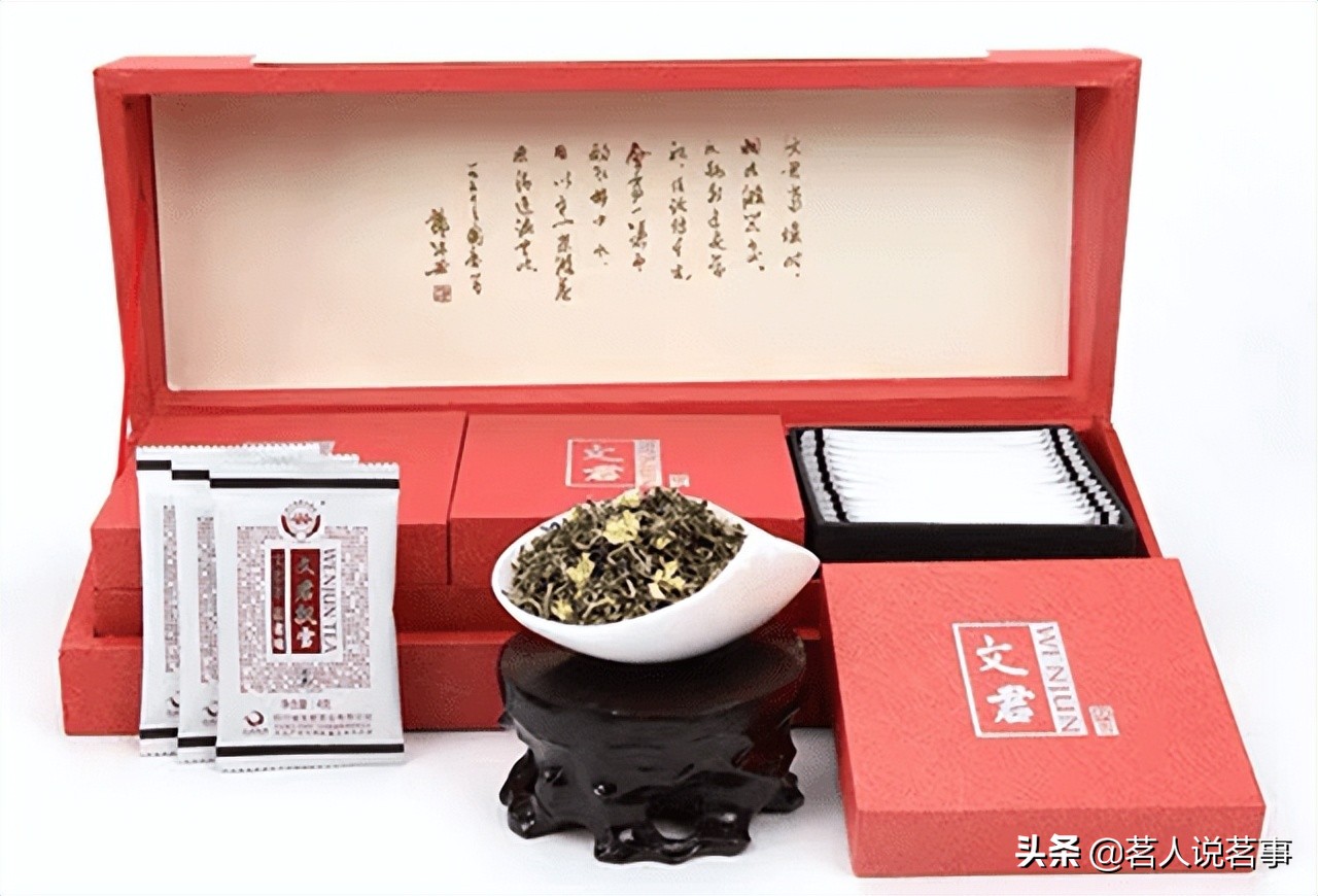 邛崃文君茶面面观:千秋文君茶今尤香