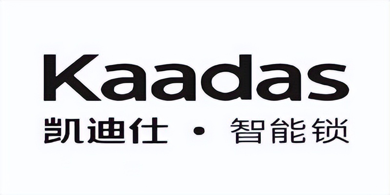 top1:凯迪仕智能锁2022年中国科技网联合中国锁具协会和消费者协会,由