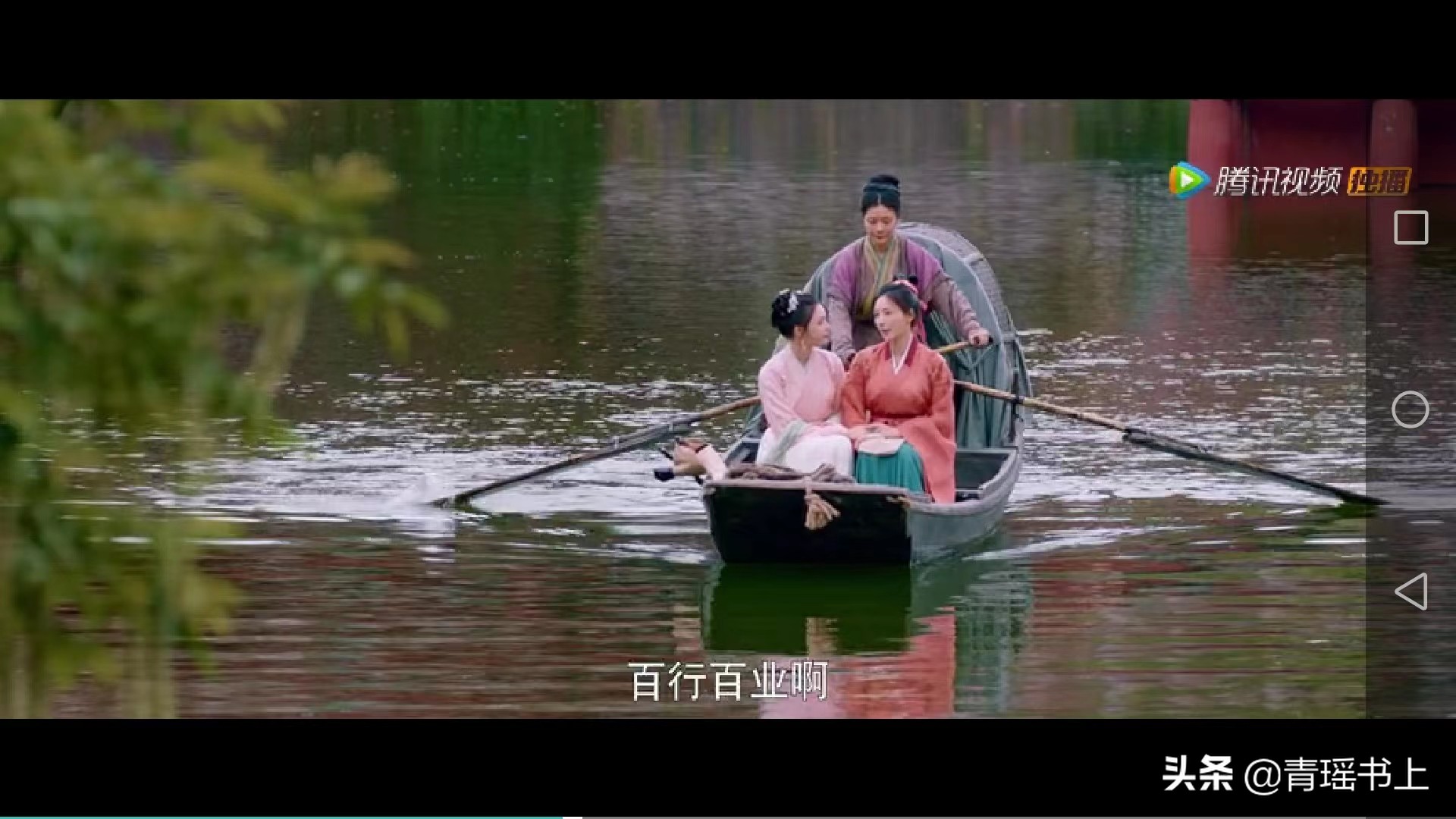 《梦华录》欧阳旭的大结局和我们息息相关