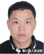 最新！抚州曝光一批失信被执行人名单