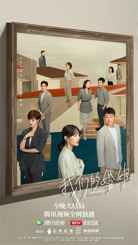 N線導演張思麟緣何搞定白百何？還曾迷上“馮女郎”，深陷四角戀