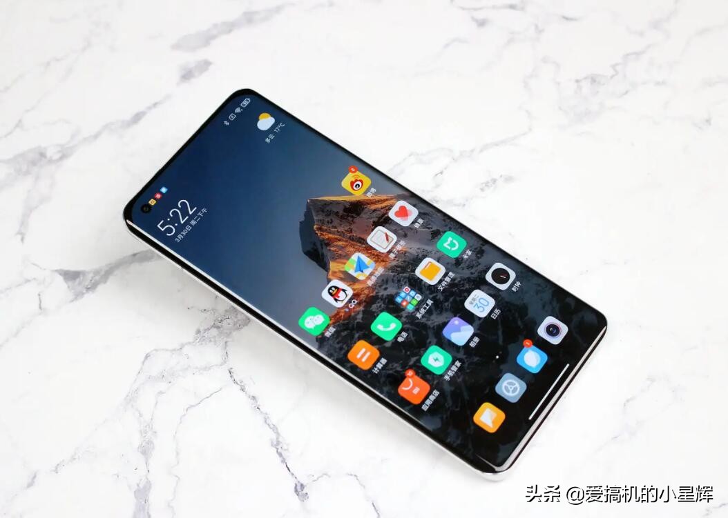 120W+256GB+GN2+5000mAh，现已跌至“新低价”，体验不输P50 Pro