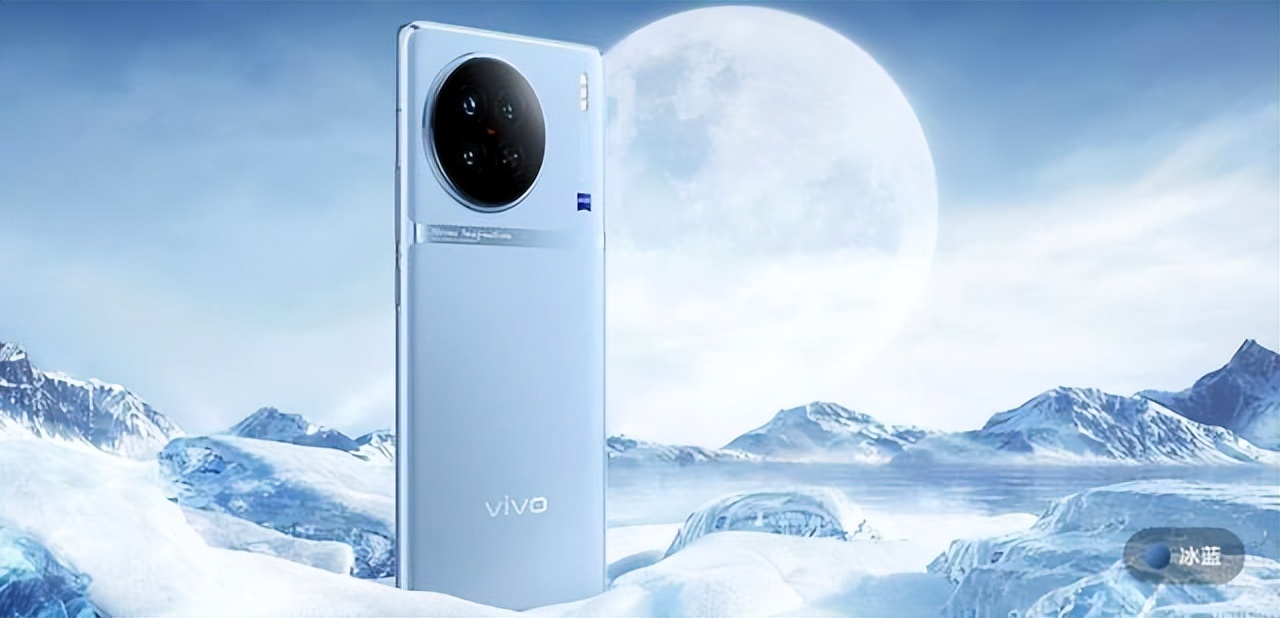 vivo x9手机参数配置及价格介绍) - 114货源网