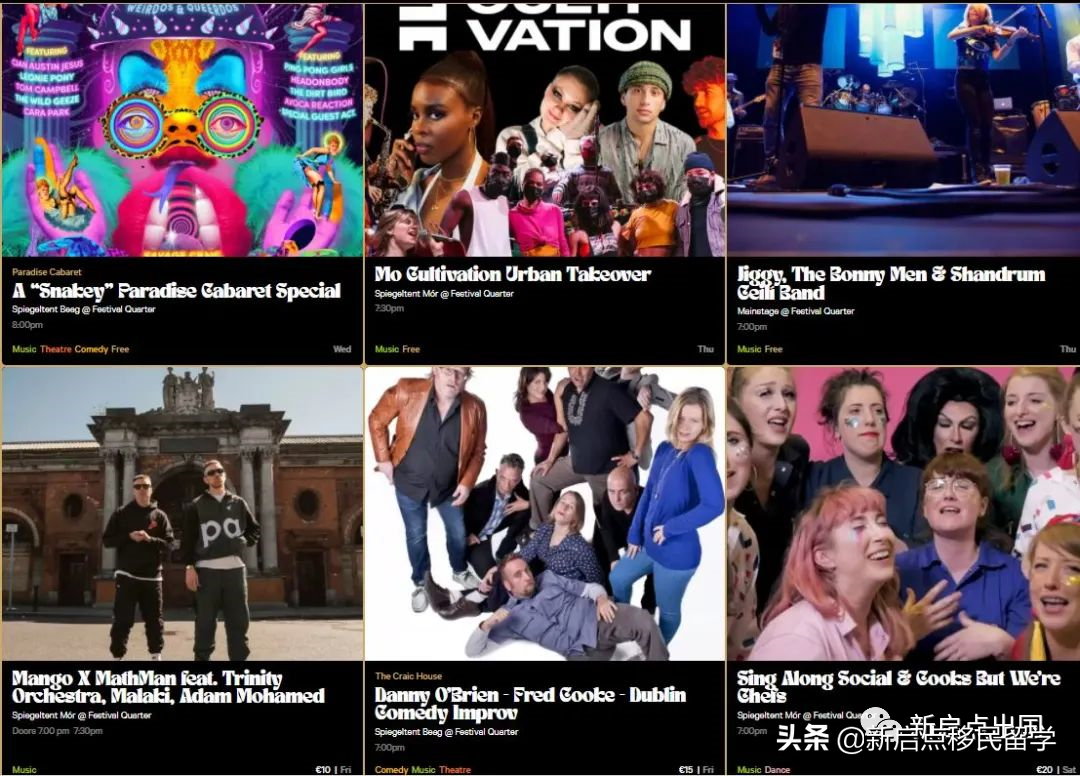 人人都带绿帽子的爱尔兰国庆节到底什么样？