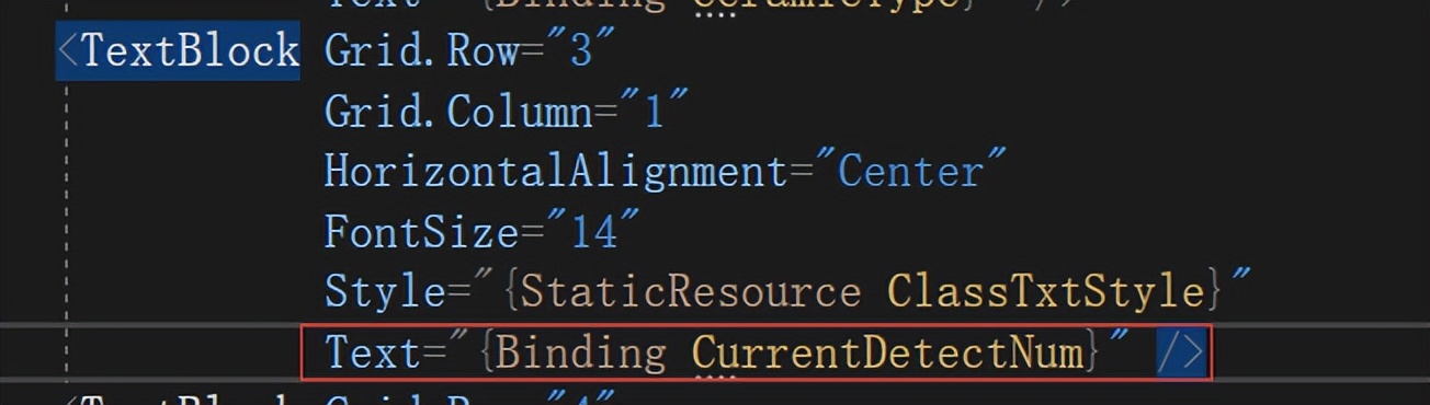 WPF Binding篇初识2之Path和Source可简写场合
