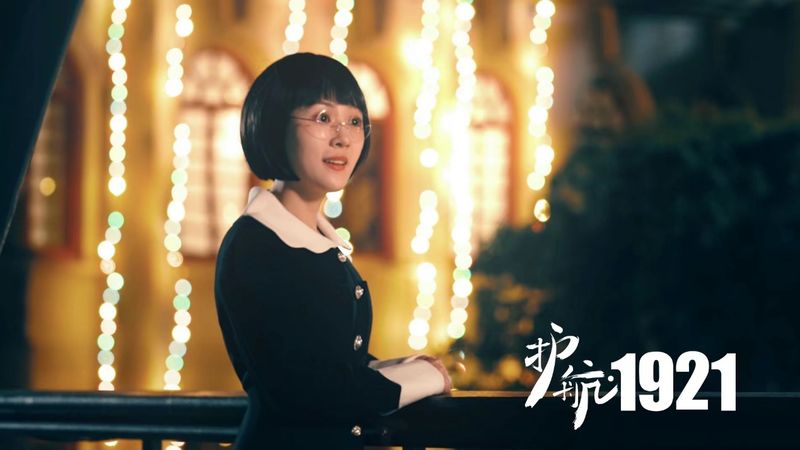 浙江省第六届微电影评选最佳女演员于亚南——追梦人的圆梦时刻