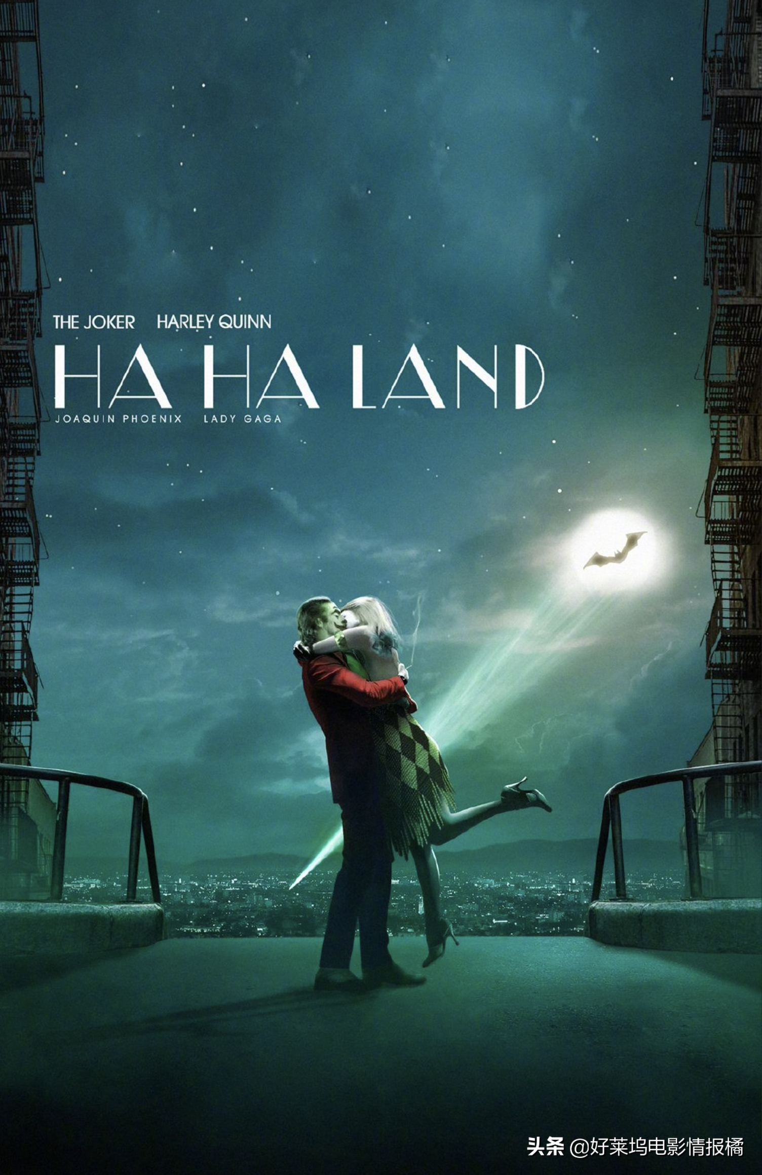 传闻Lady Gaga正和DC商谈在《小丑2》中饰演哈莉·奎茵？