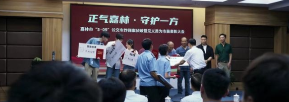 《开端》的成功，和细节有巨大关系，甚至雷蛇植入也如此硬核