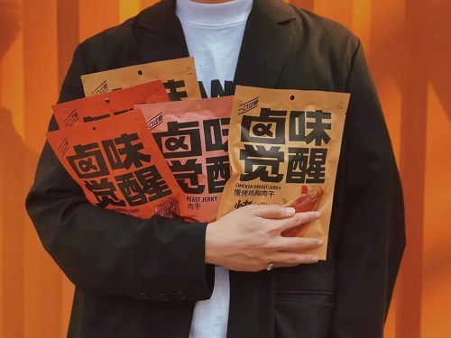 “仪式感”TOP10的新消费礼盒