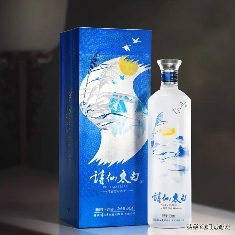 山城重庆，渝酒飘香：重庆市的七款名酒，都曾在本地风靡一时
